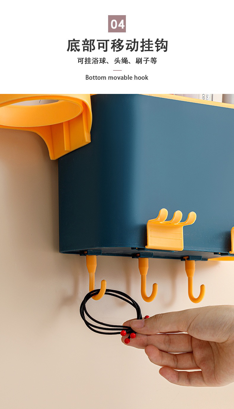 Toothbrush Hair Dryer Rack Punch-Free Bathroom Wall-Mounted Household Mouthwash Cup Rack Brushing Storage Rack Toothbrush Hair Dryer Rack Punch-Free Bathroom Wall-Mounted Household Mouthwash Cup Rack Brushing Storage Rack