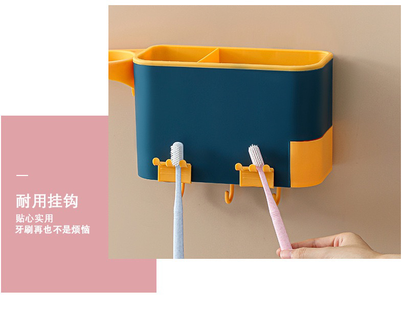 Toothbrush Hair Dryer Rack Punch-Free Bathroom Wall-Mounted Household Mouthwash Cup Rack Brushing Storage Rack Toothbrush Hair Dryer Rack Punch-Free Bathroom Wall-Mounted Household Mouthwash Cup Rack Brushing Storage Rack