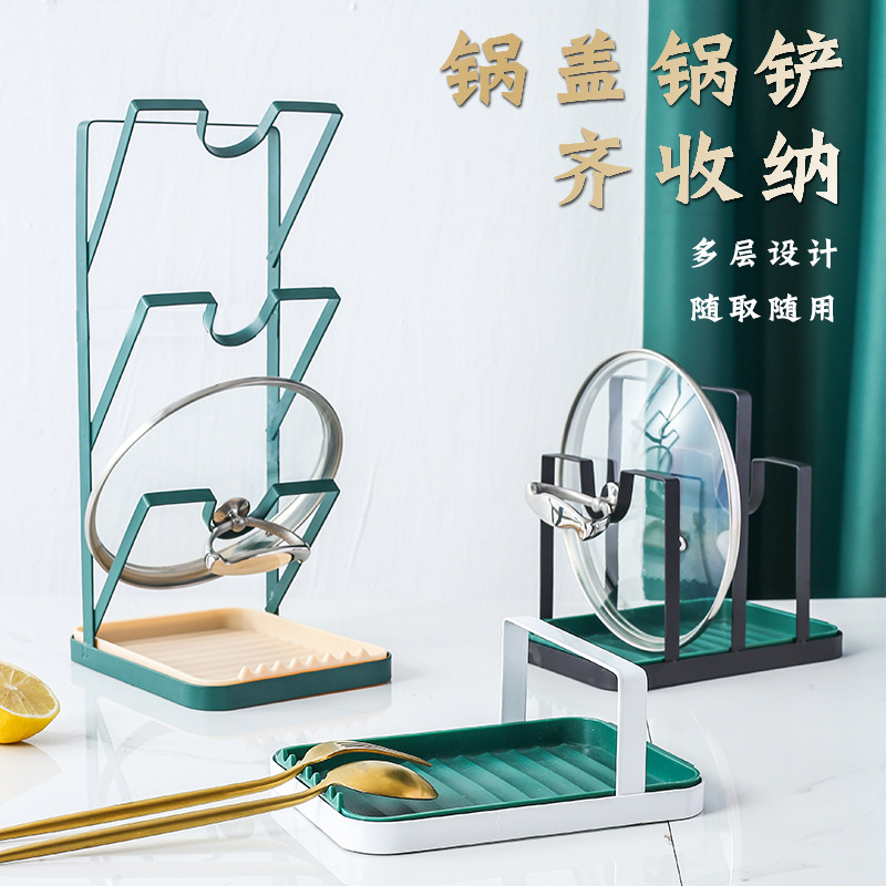 Creative Iron Kitchen Lid Rack Table Multi-Layer Storage Rack Household Daily Storage Organizer Factory Wholesale
