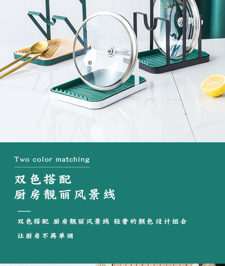 Creative Iron Kitchen Lid Rack Table Multi-Layer Storage Rack Household Daily Storage Organizer Factory Wholesale