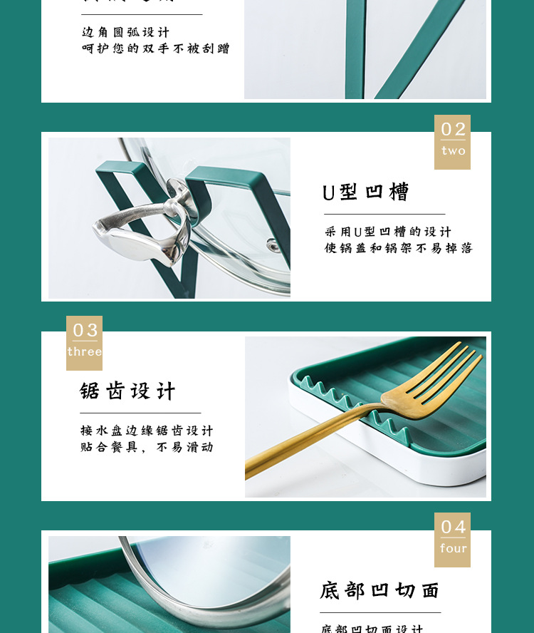 Creative Iron Kitchen Lid Rack Table Multi-Layer Storage Rack Household Daily Storage Organizer Factory Wholesale