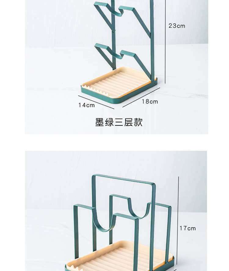 Creative Iron Kitchen Lid Rack Table Multi-Layer Storage Rack Household Daily Storage Organizer Factory Wholesale