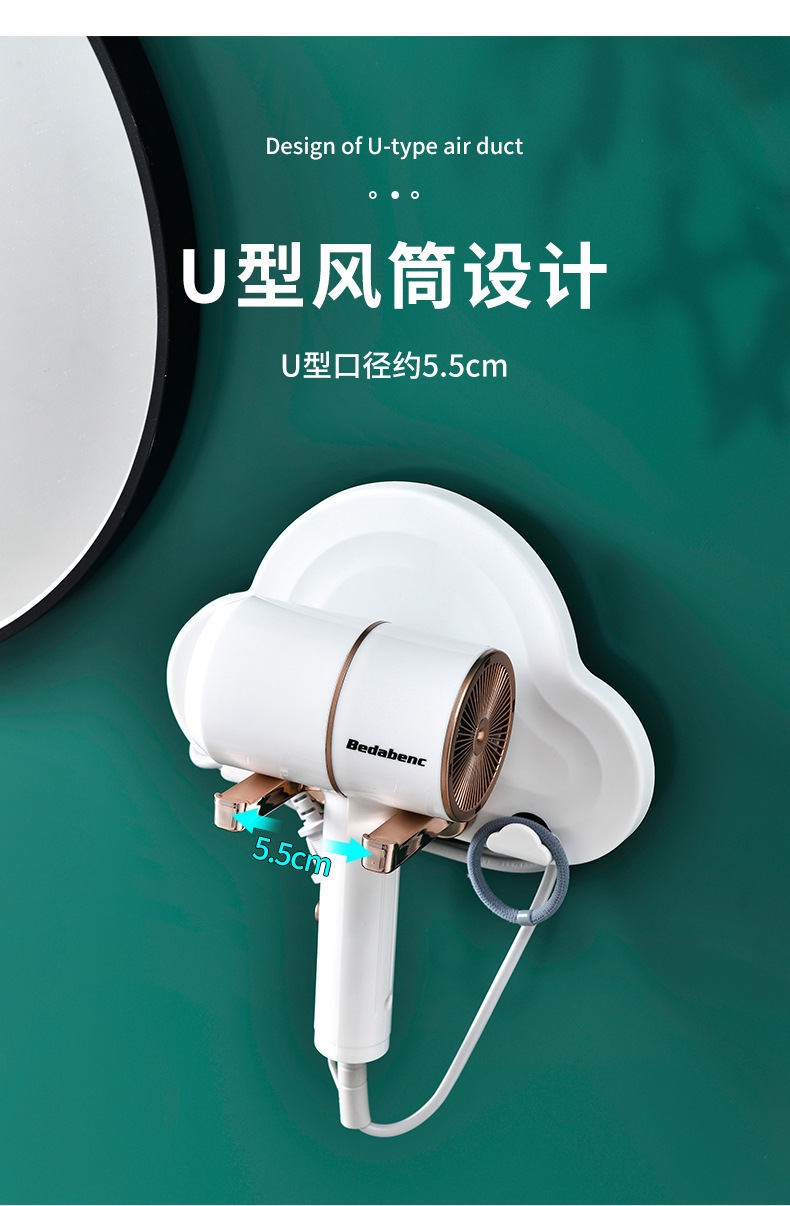 Light Luxury Folding Hair Dryer Storage Rack Bathroom Punch-Free Hair Dryer Rack Home Wall Mount Rack Light Luxury Folding Hair Dryer Storage Rack Bathroom Punch-Free Hair Dryer Rack Home Wall Mount Rack