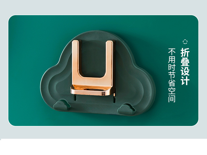 Light Luxury Folding Hair Dryer Storage Rack Bathroom Punch-Free Hair Dryer Rack Home Wall Mount Rack Light Luxury Folding Hair Dryer Storage Rack Bathroom Punch-Free Hair Dryer Rack Home Wall Mount Rack