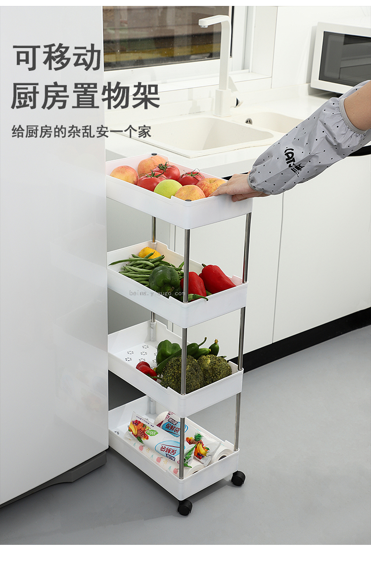 Vegetable Rack Fruit Basket Rack Kitchen Gap Storage Rack Mobile Gap Storage Rack Floor Storage Rack Trolley Vegetable Rack Fruit Basket Rack Kitchen Gap Storage Rack Mobile Gap Storage Rack Floor Storage Rack Trolley