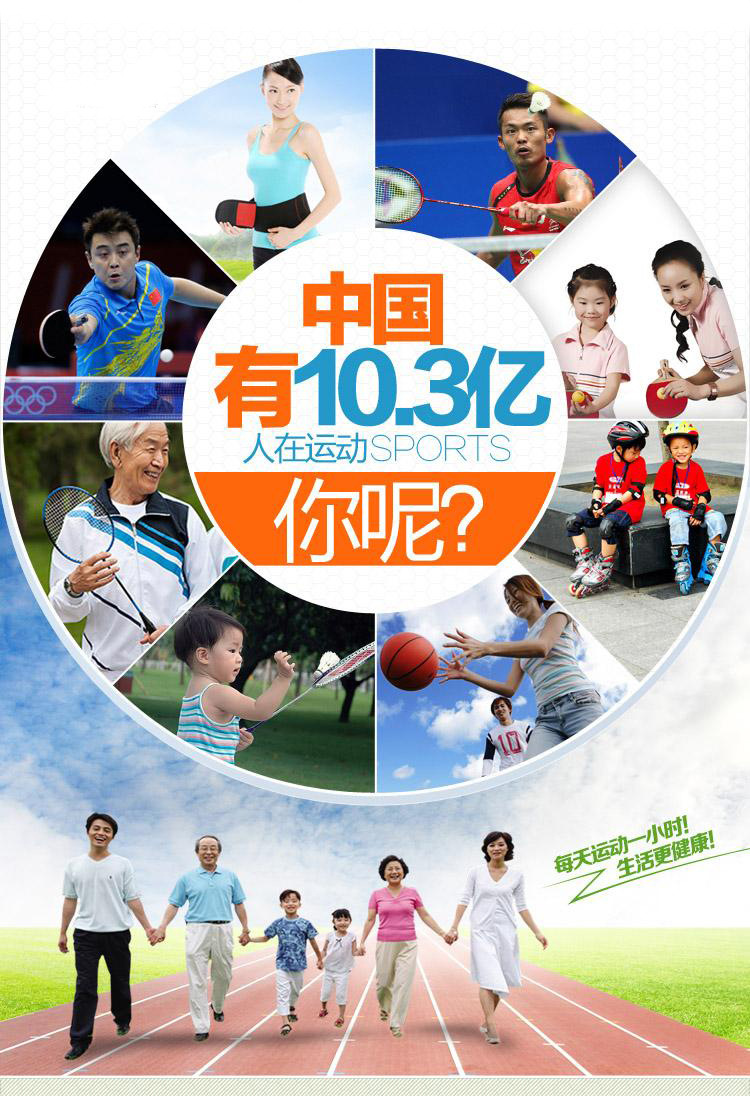 No. 5 PVC Machine-Sewing Soccer Training Football Indoor and Outdoor Sports Match Training Soccer