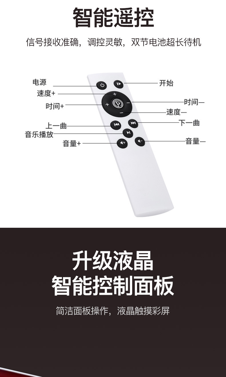 Sports Equipment Intelligent 3D Power Plate Shiver Machine Standing Body Shaping Machine Smart Running Action School Sports Equipment Intelligent 3D Power Plate Shiver Machine Standing Body Shaping Machine Smart Running Action School
