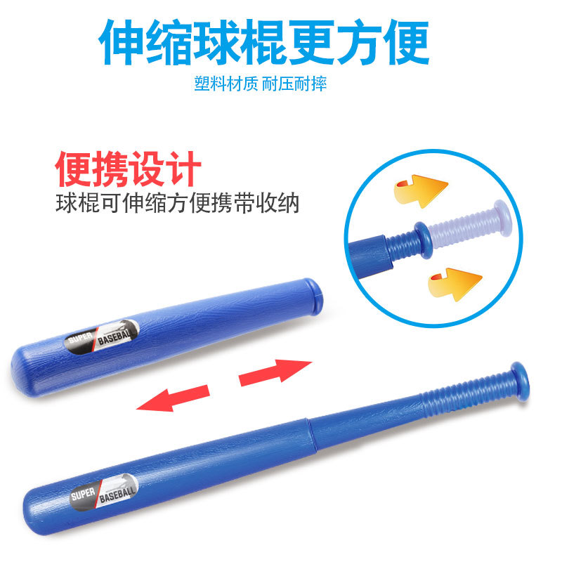 Cross-Border Children&#039;s Baseball Serve Machine Set Baseball Launcher Ball Sports Fitness Sports Outdoor Toys
