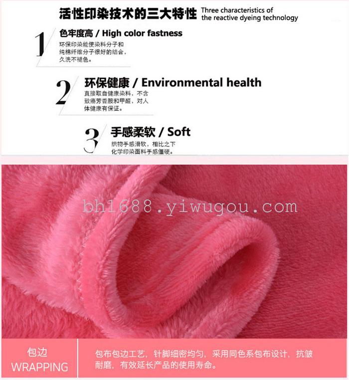 Super soft thick flannel Double Blanket multi-purpose outdoor nap blanket