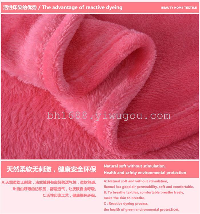 Super soft thick flannel Double Blanket multi-purpose outdoor nap blanket