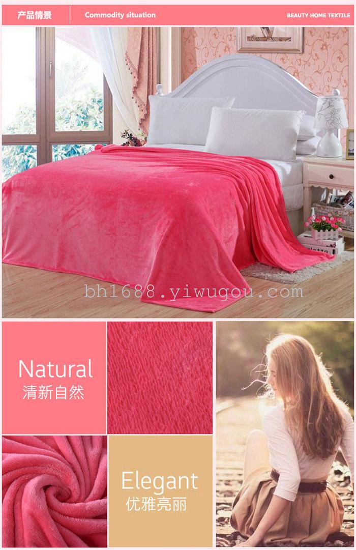 Super soft thick flannel Double Blanket multi-purpose outdoor nap blanket
