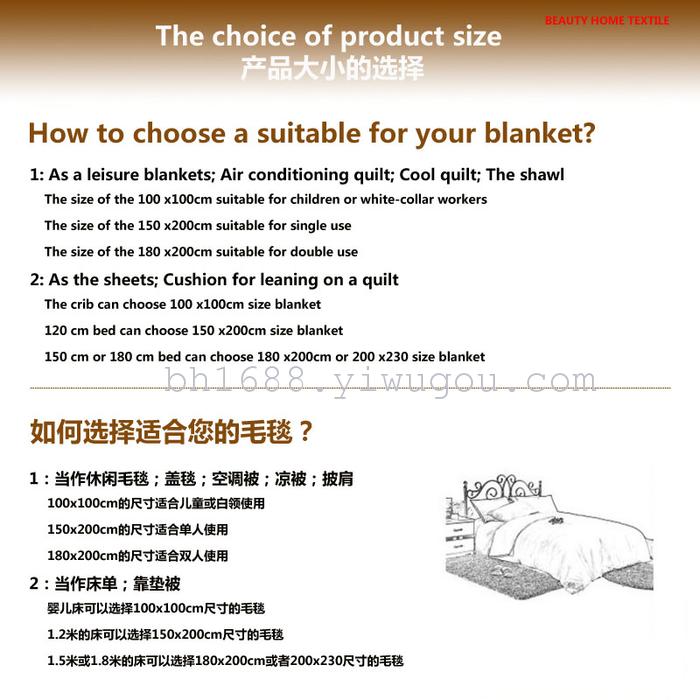 Super soft thick flannel Double Blanket multi-purpose outdoor nap blanket