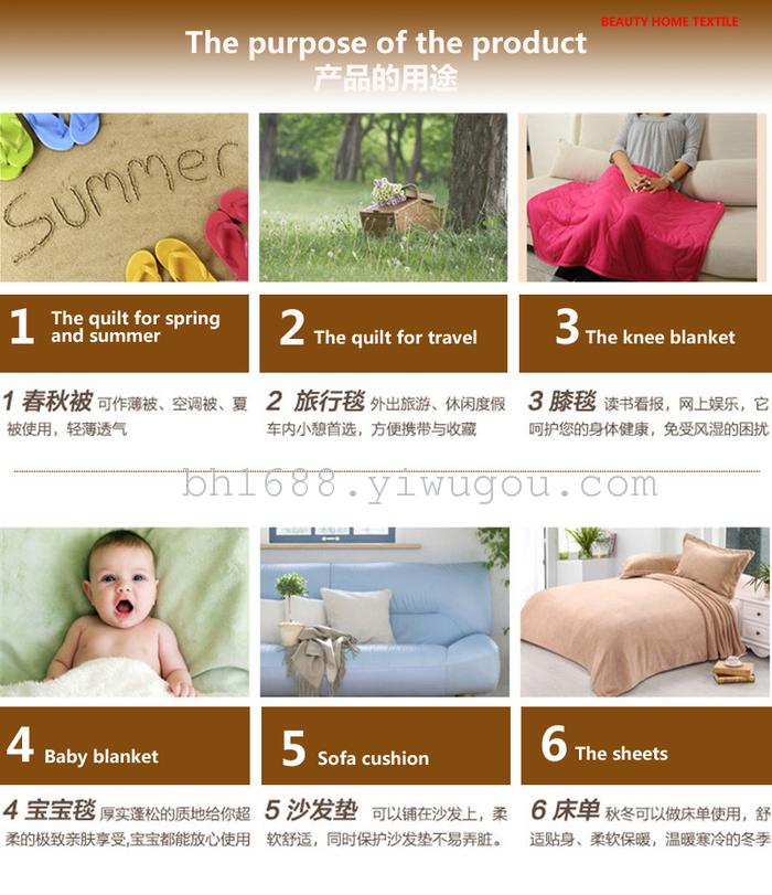 Super soft thick flannel Double Blanket multi-purpose outdoor nap blanket