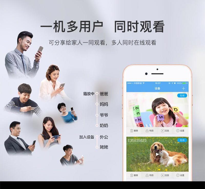 Shang Ren A9 High-Definition Camera Outdoor Sports DV Camera 1080p Home Wi-Fi Network Infrared Night Vision Machine Shang Ren A9 High-Definition Camera Outdoor Sports DV Camera 1080p Home Wi-Fi Network Infrared Night Vision Machine