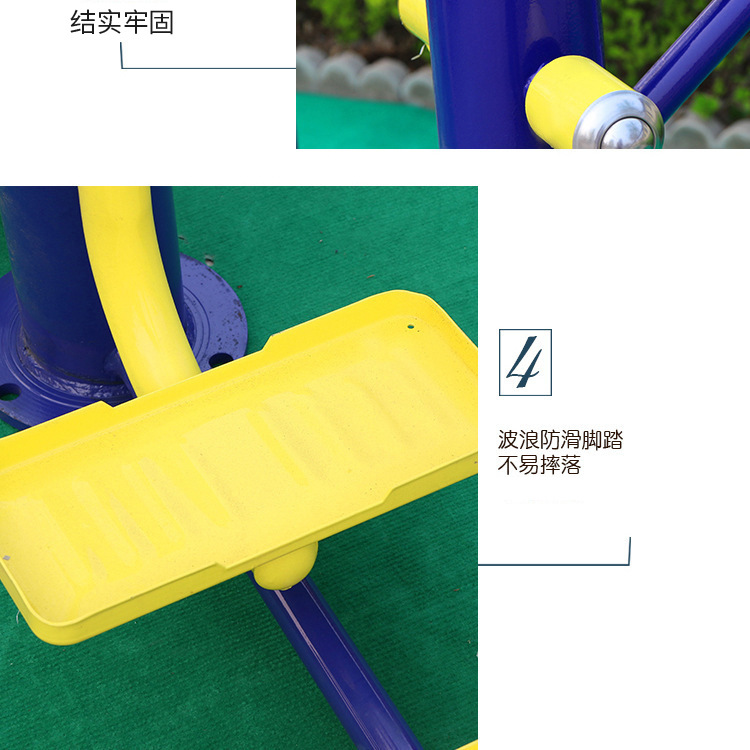 Factory Supply Ground Two Walking Machine Community Park Square Community Elderly Outdoor Sports Fitness Path Factory Supply Ground Two Walking Machine Community Park Square Community Elderly Outdoor Sports Fitness Path
