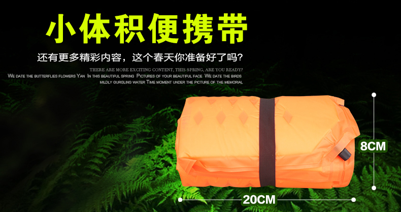 Outdoor Automatic Inflatable Mattress Can Be Splicing Tape Pillow Inflatable Pad Picnic Blanket