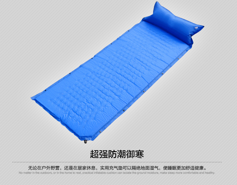 Outdoor Automatic Inflatable Mattress Can Be Splicing Tape Pillow Inflatable Pad Picnic Blanket