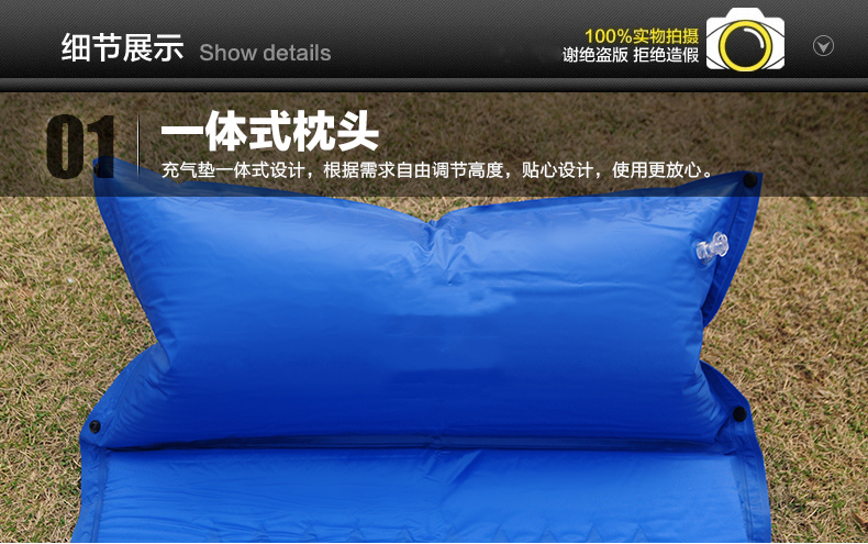 Outdoor Automatic Inflatable Mattress Can Be Splicing Tape Pillow Inflatable Pad Picnic Blanket