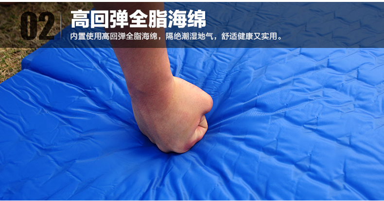Outdoor Automatic Inflatable Mattress Can Be Splicing Tape Pillow Inflatable Pad Picnic Blanket
