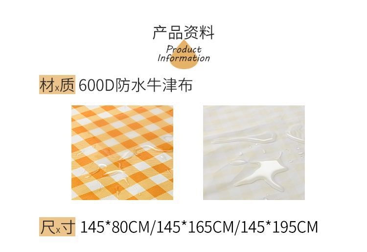 Wholesale Picnic Mat Moisture Proof Pad Outdoor Products Tent Mat Grassland Mat Widened Outing Picnic Blanket Wholesale Picnic Mat Moisture Proof Pad Outdoor Products Tent Mat Grassland Mat Widened Outing Picnic Blanket