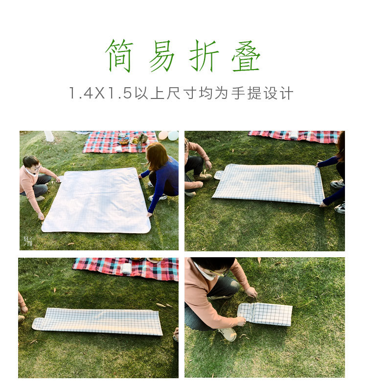 Wholesale Picnic Mat Moisture Proof Pad Outdoor Products Tent Mat Grassland Mat Widened Outing Picnic Blanket Wholesale Picnic Mat Moisture Proof Pad Outdoor Products Tent Mat Grassland Mat Widened Outing Picnic Blanket