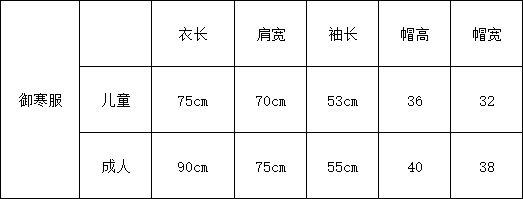 Lazy Blanket Composite Lambswool Pullover Flannel Sweater TV Blanket Hooded Lazy Clothes Outdoor Keep Warm Pajamas