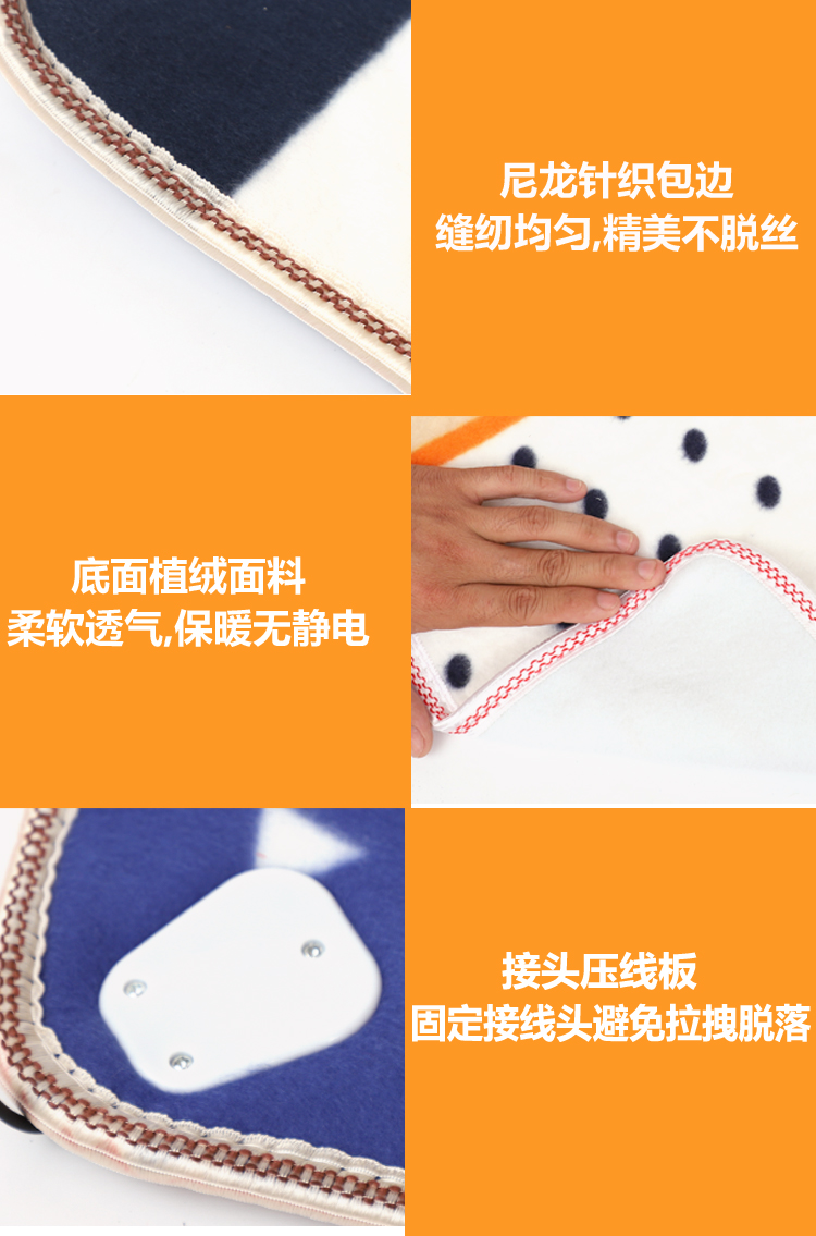 Car Electric Blanket 12V Car Double 24V Large Truck Single Electric Blanket Rv Outdoor DC Heating Mat Car Electric Blanket 12V Car Double 24V Large Truck Single Electric Blanket Rv Outdoor DC Heating Mat
