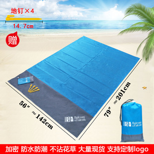 New Camping Outdoor Picnic Mat Waterproof and Foldable Pocket Beach Mat Beach Camping Picnic Blanket Factory Wholesale New Camping Outdoor Picnic Mat Waterproof and Foldable Pocket Beach Mat Beach Camping Picnic Blanket Factory Wholesale