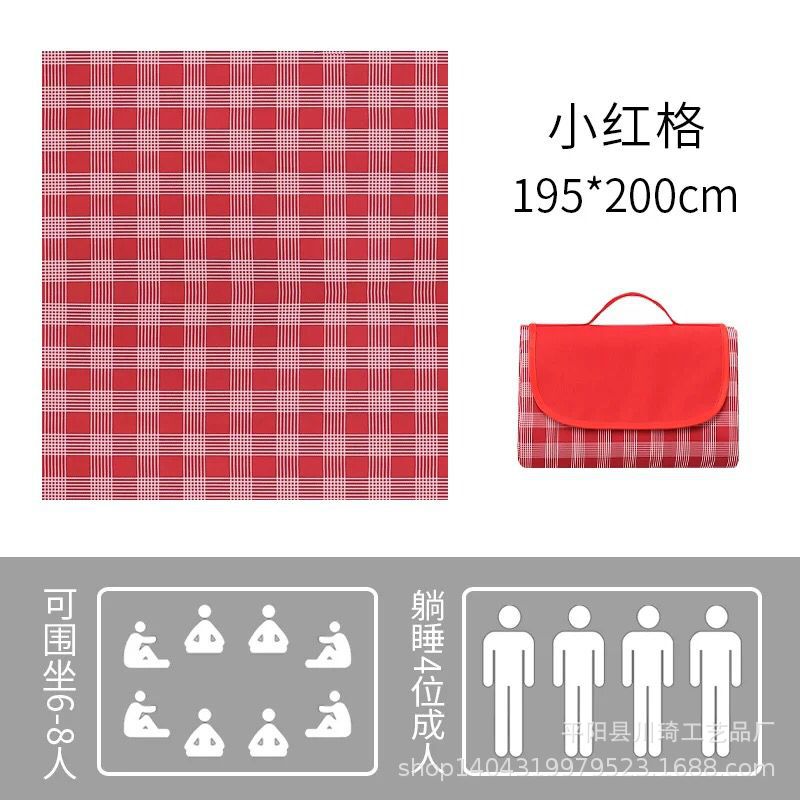 Spot 600D Oxford Cloth Outdoor Picnic Blanket Waterproof Picnic Blanket Moisture Proof Pad Spring Outing Beach Mat Whole