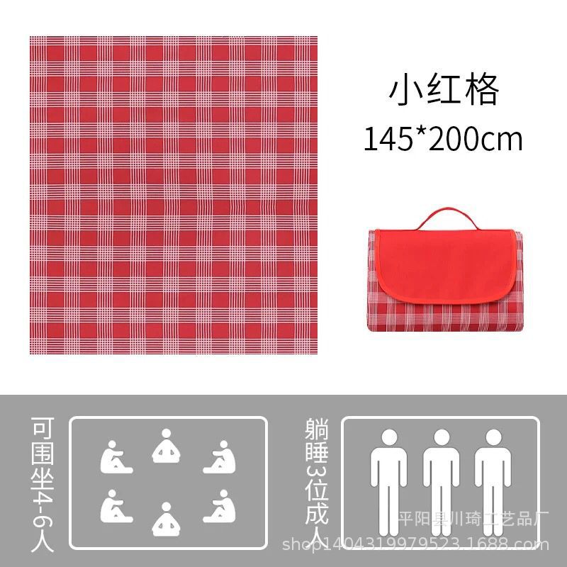 Spot 600D Oxford Cloth Outdoor Picnic Blanket Waterproof Picnic Blanket Moisture Proof Pad Spring Outing Beach Mat Whole