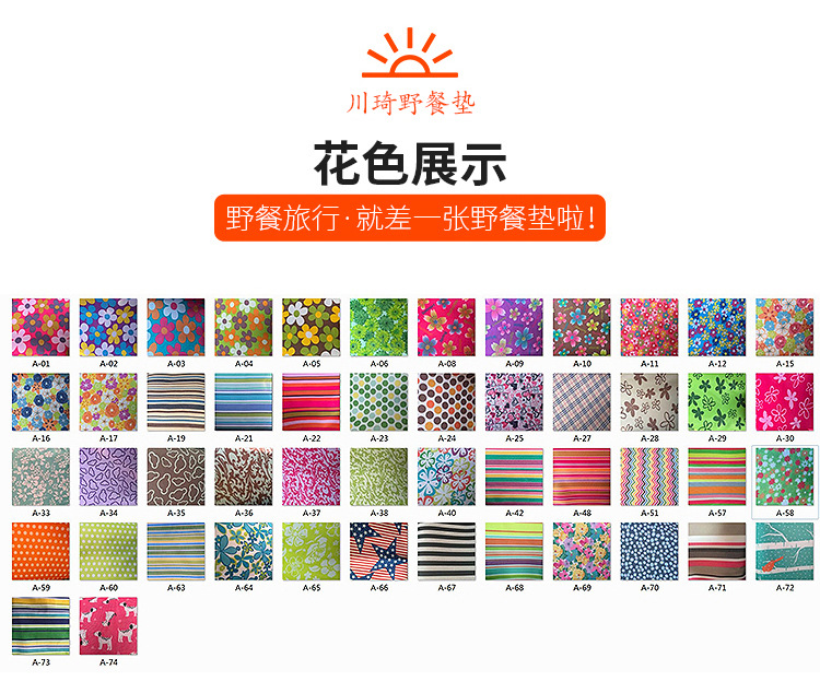 Spot 600D Oxford Cloth Outdoor Picnic Blanket Waterproof Picnic Blanket Moisture Proof Pad Spring Outing Beach Mat Whole