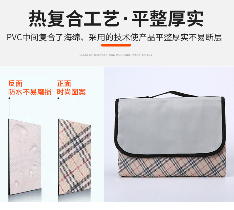 Spot 600D Oxford Cloth Outdoor Picnic Blanket Waterproof Picnic Blanket Moisture Proof Pad Spring Outing Beach Mat Whole