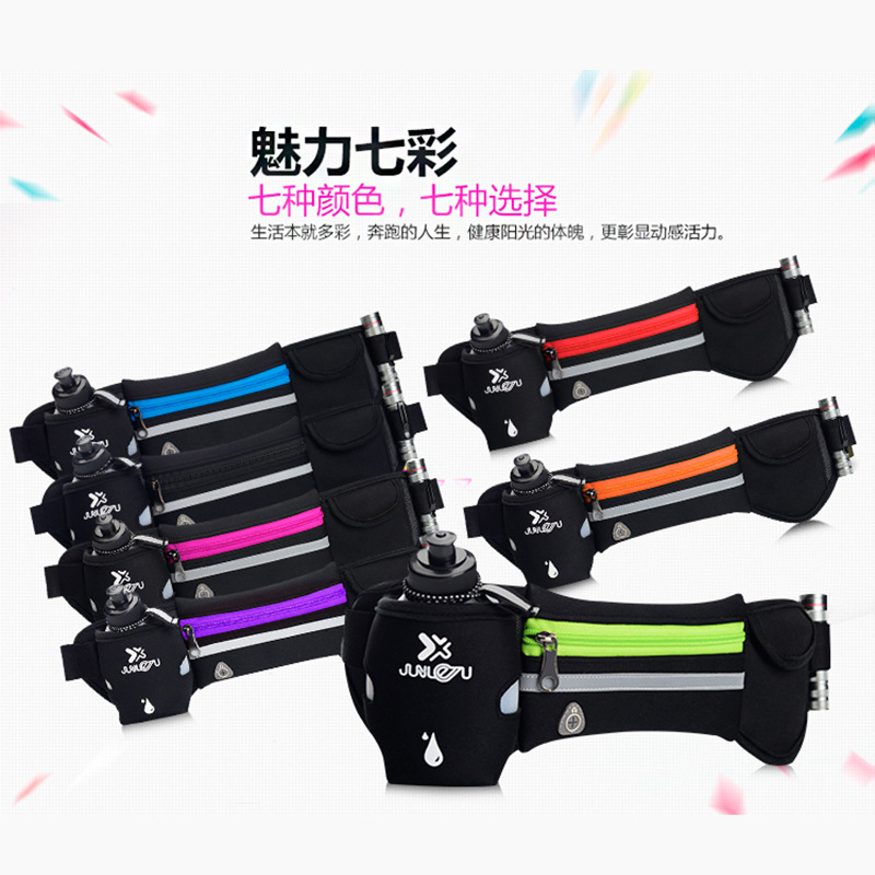 Factory Direct Supply Spring New Running Belt Bag Marathon Yoga Belt Bag Fashion Sports Waist Bag Bottle Waist Pack