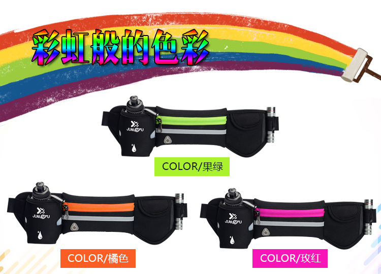 Factory Direct Supply Spring New Running Belt Bag Marathon Yoga Belt Bag Fashion Sports Waist Bag Bottle Waist Pack