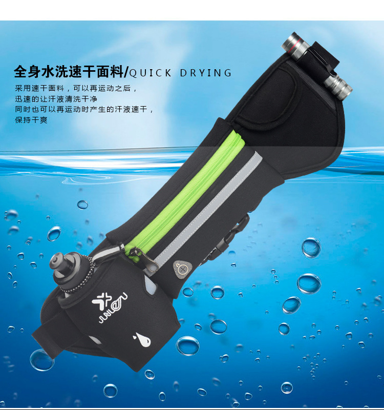 Factory Direct Supply Spring New Running Belt Bag Marathon Yoga Belt Bag Fashion Sports Waist Bag Bottle Waist Pack