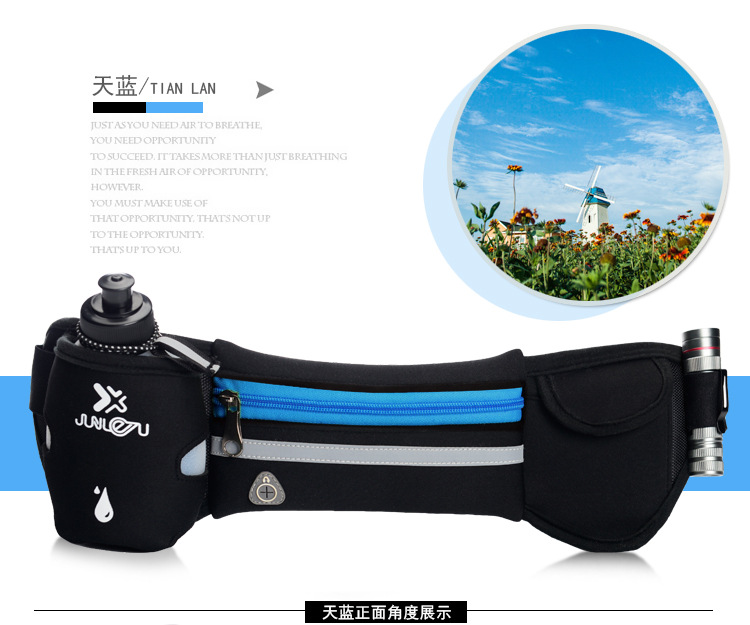 Factory Direct Supply Spring New Running Belt Bag Marathon Yoga Belt Bag Fashion Sports Waist Bag Bottle Waist Pack