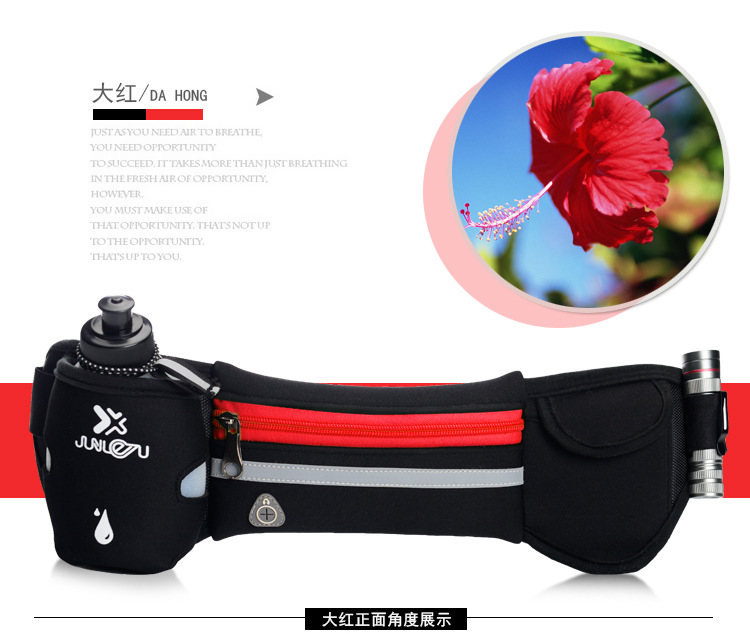 Factory Direct Supply Spring New Running Belt Bag Marathon Yoga Belt Bag Fashion Sports Waist Bag Bottle Waist Pack