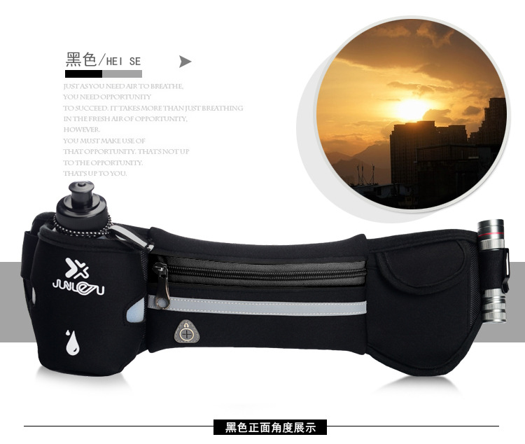 Factory Direct Supply Spring New Running Belt Bag Marathon Yoga Belt Bag Fashion Sports Waist Bag Bottle Waist Pack