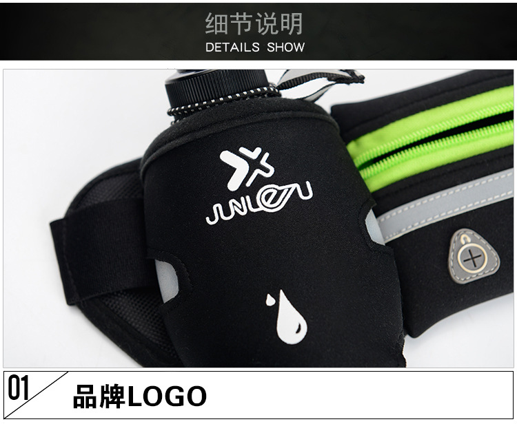 Factory Direct Supply Spring New Running Belt Bag Marathon Yoga Belt Bag Fashion Sports Waist Bag Bottle Waist Pack