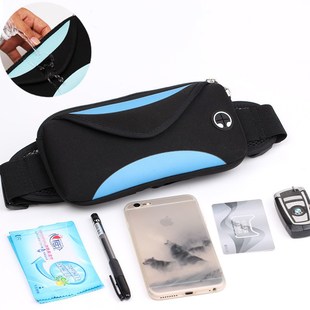 Belt Bag Mobile Phone Waterproof Waist Bag Multifunctional Men and Women Marathon Belt AntiTheft Invisible Belt Bag