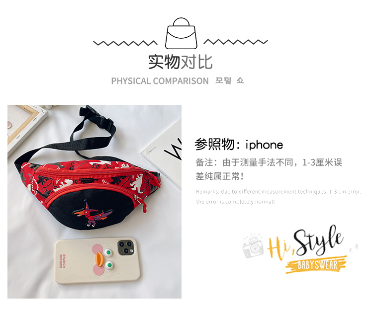 Factory Wholesale Kindergarten Baby New Cartoon Cute Dinosaur Waist Bag Boys and Girls Children Bag Crossbody Small Bag