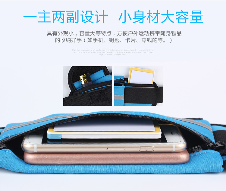 Waist Pack Outdoor Sport Waist Bag Fitness Waist Pack Waterproof AntiTheft Mobile Phone Waist Bag Closefitting Ride