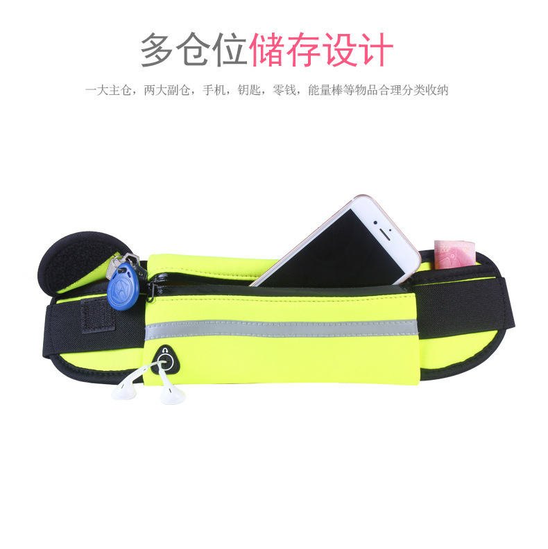 Waist Pack Outdoor Sport Waist Bag Fitness Waist Pack Waterproof AntiTheft Mobile Phone Waist Bag Closefitting Ride