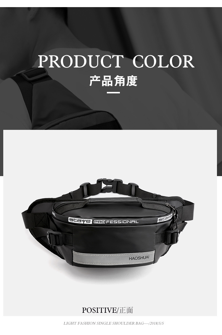 New Fashion Outdoor Pocket Running Close Fit Waist Bag Reflective Stripe Chest Bag AntiTheft Mobile Phone Cashier Bag
