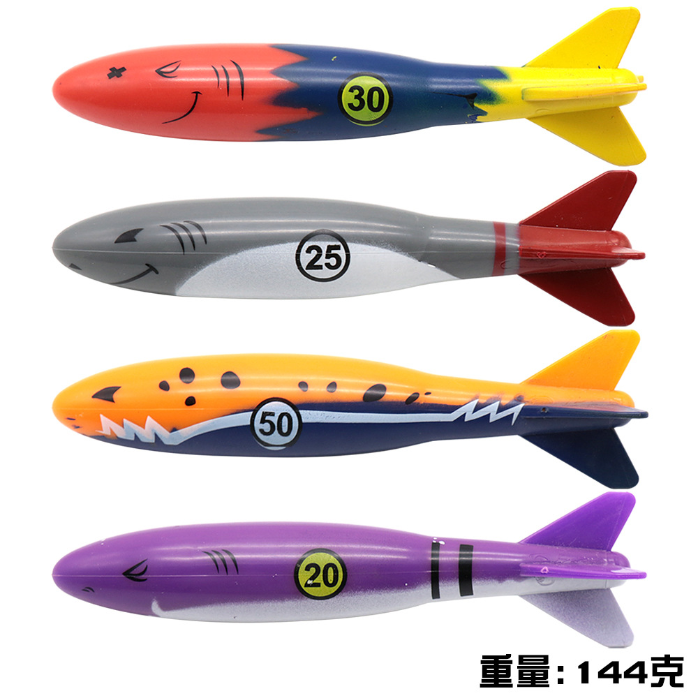 Diving Toys Children's Swimming Pool Treasure Hunting Diving Torpedo Water Ring Diamond Water Playing Set Toys Diving Toys Children's Swimming Pool Treasure Hunting Diving Torpedo Water Ring Diamond Water Playing Set Toys