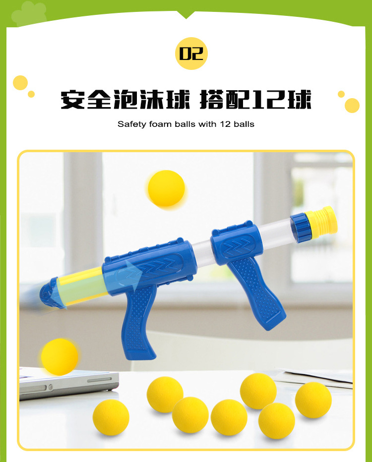 Hot Hit Me Duck Forest Hunting Safety Pneumatic Toy Gun Hit Me Bear Lion Soft Bullet Gun Target Shooting Score