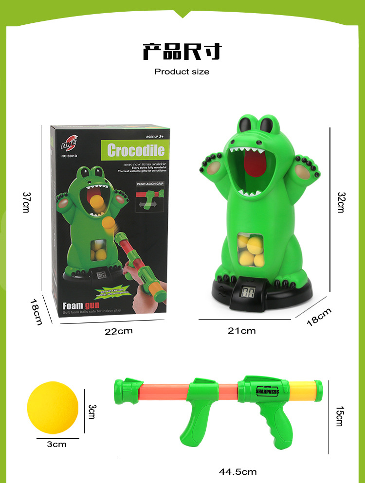 Hot Hit Me Duck Forest Hunting Safety Pneumatic Toy Gun Hit Me Bear Lion Soft Bullet Gun Target Shooting Score