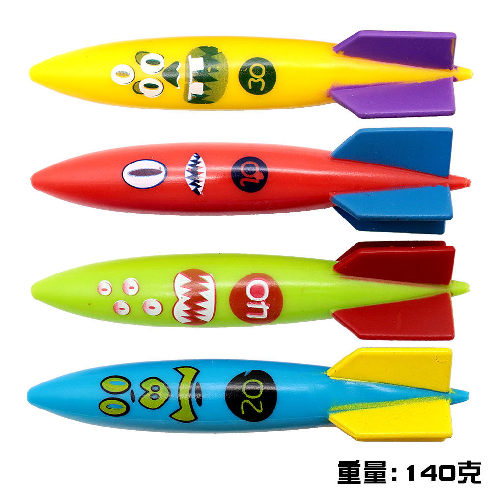 CrossBorder Water Diving Toys Children's Swimming Pool Treasure Hunting Diving Torpedo Water Ring Diamond Set Toys
