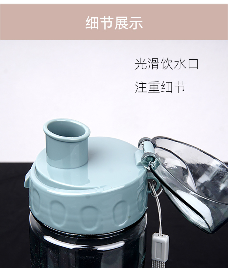 Creative Portable Plastic Cup Simple Environmental Protection PC Space Cup New Custom Sports Cup Students Cup Creative Portable Plastic Cup Simple Environmental Protection PC Space Cup New Custom Sports Cup Students Cup