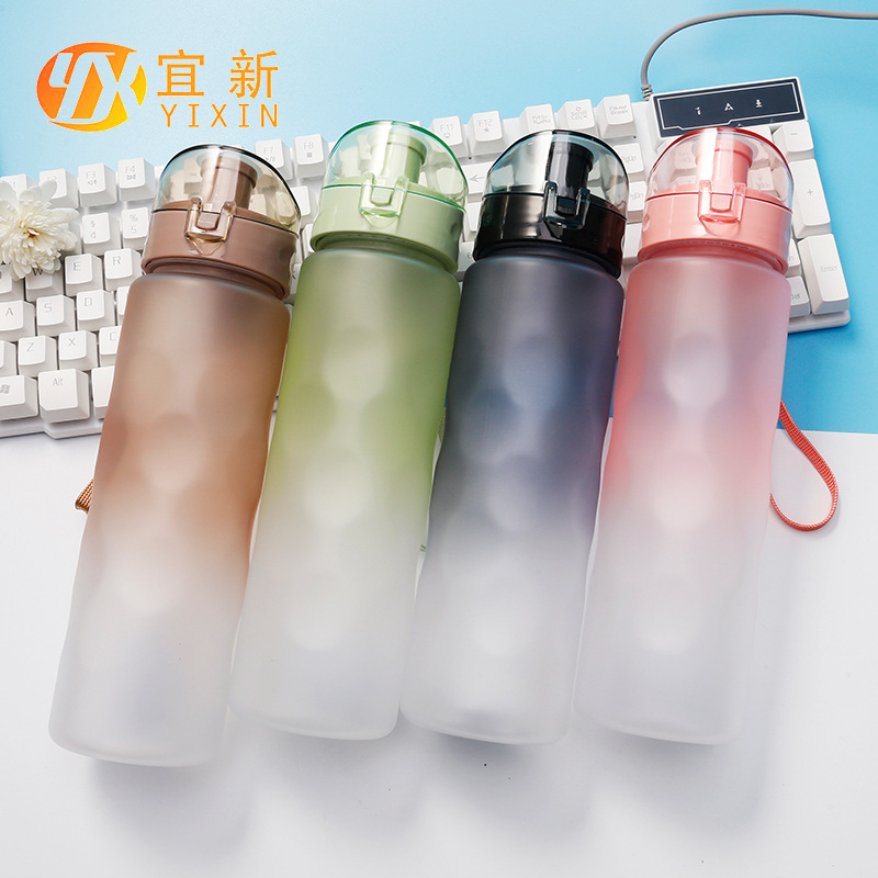 Outdoor Sports Cup Large Capacity Plastic Cup Creative Portable Sports Kettle Fashion Gradient Cup Wholesale Gift